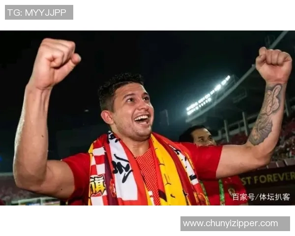 足球明星享受特殊待遇背后的故事与真相揭秘视频